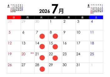 ７月の定休日のご案内です！